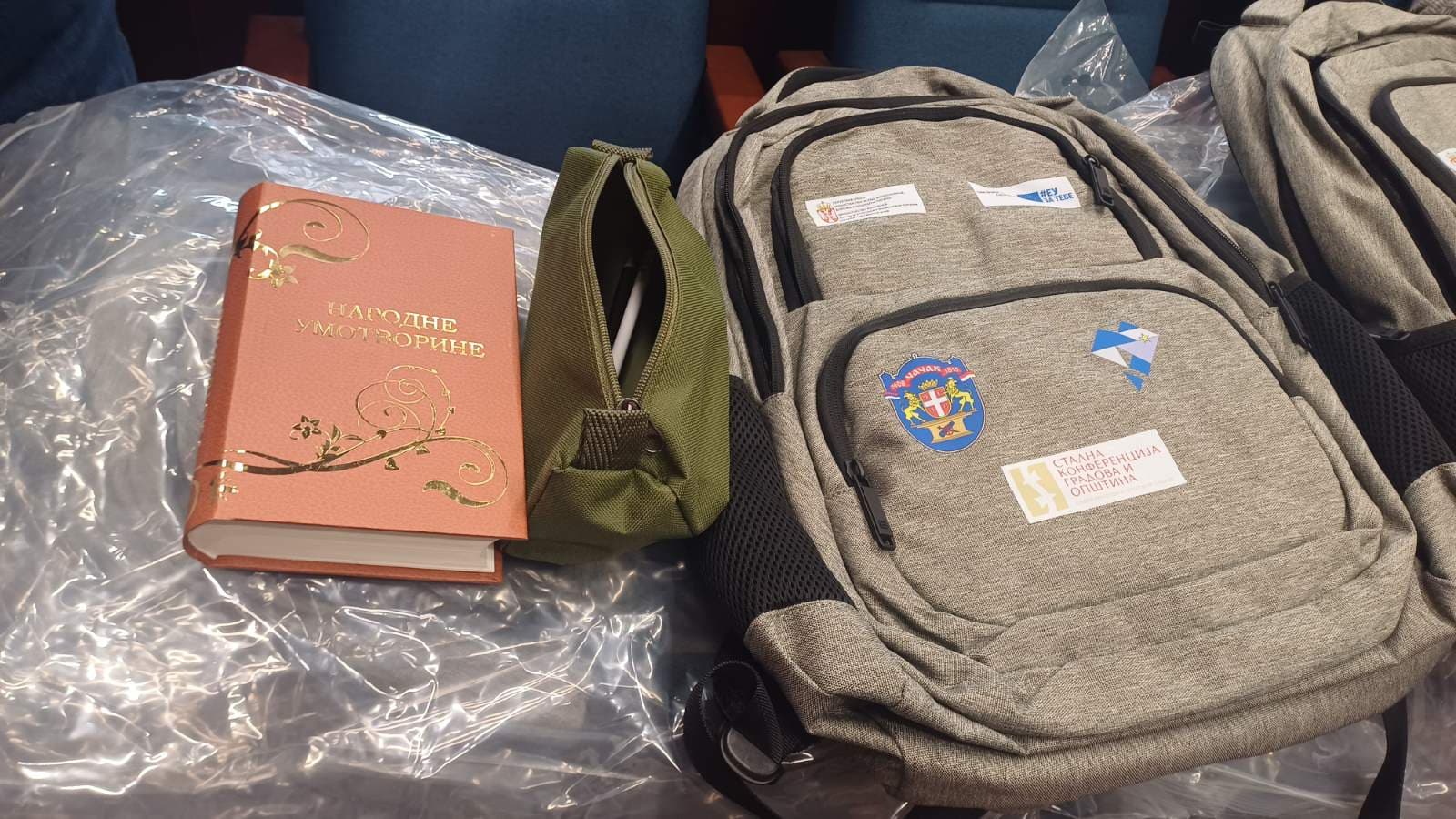 Besplatni rančevi i edukativni materijal za romske osnovce od Grada Čačka