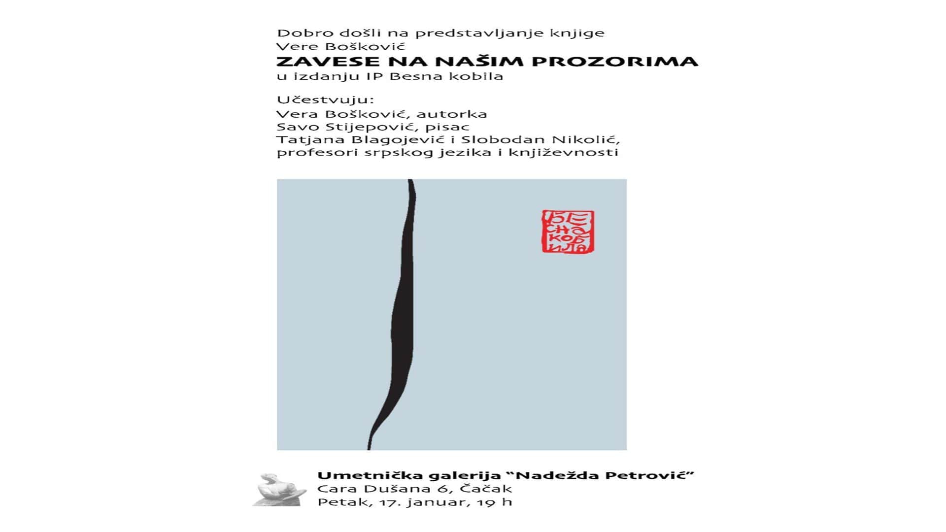 Predstavljanje romana Vere Bošković "Zavese na našim prozorima"