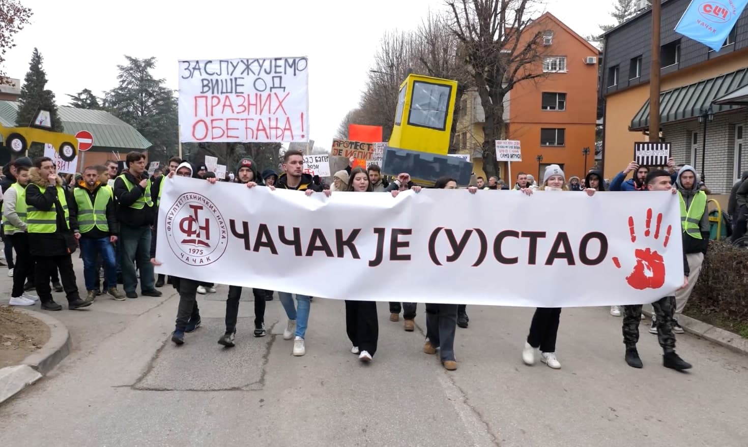 Studenti FTN Čačak organizovali humanitarnu akciju: Više od 200 paketića za mališane
