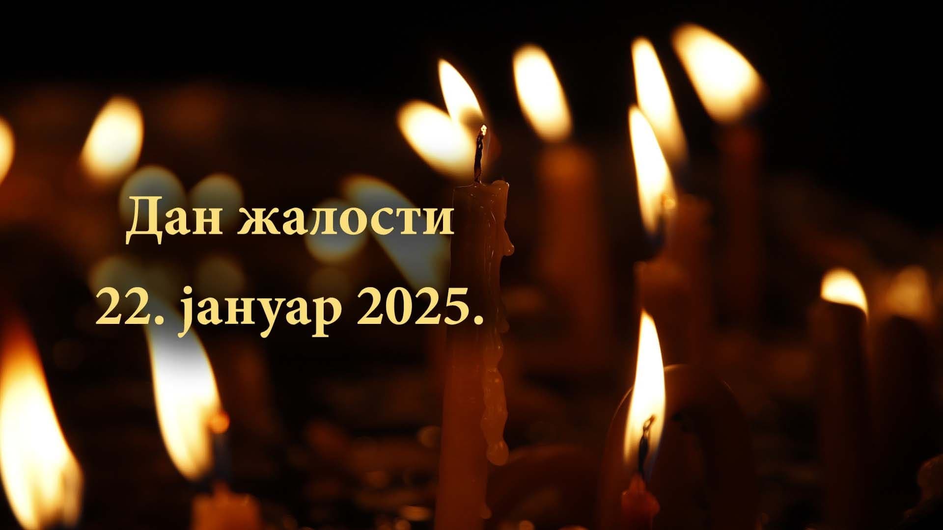Dan žalosti u Srbiji 22. januara zbog tragedije u Barajevu