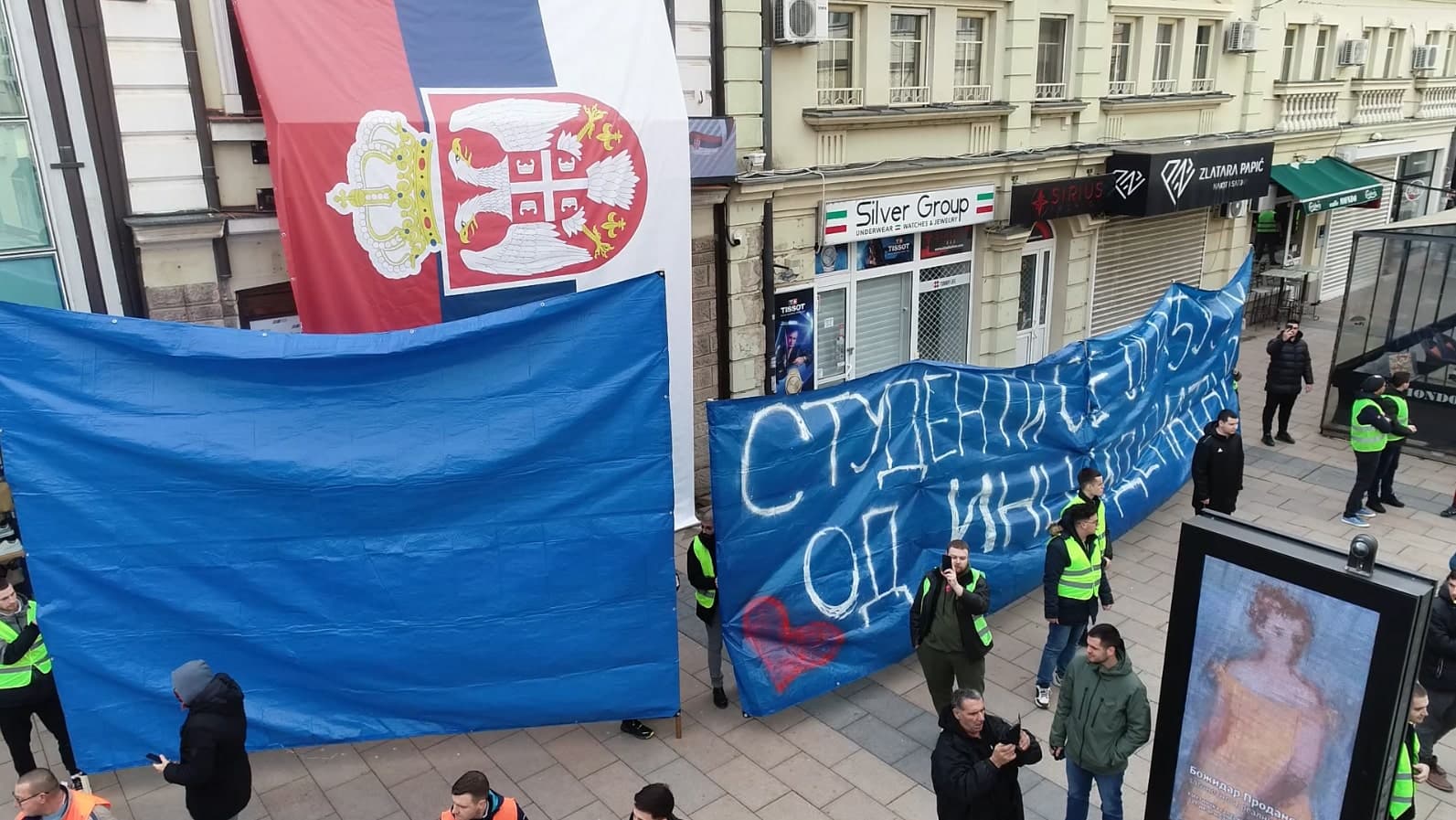 SNS Čačak: Pozdravljamo gest studenata, pokazali da su pametniji i kulturniji od onih koji hoće politički da profitiraju