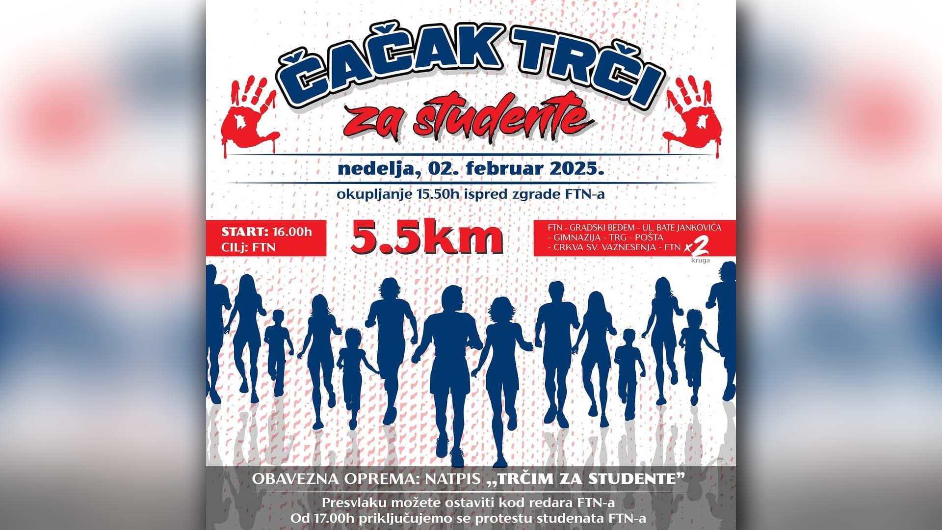 Čačak trči za studente