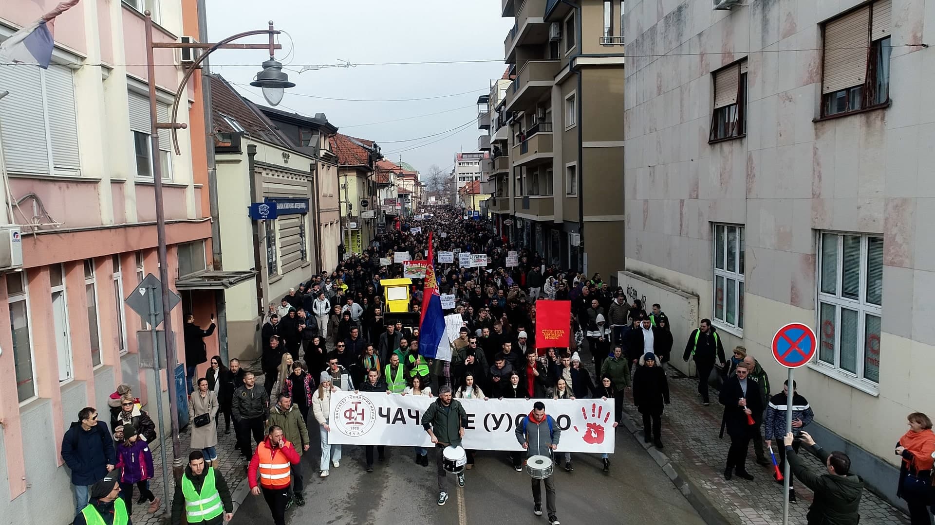CRTA: Ubedljiva podrška građana Srbije studentskim zahtevima i protestima