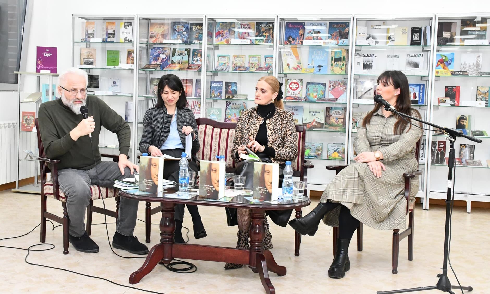 Promocija romana Metohijski sfumato: Upredene niti dva zavičaja