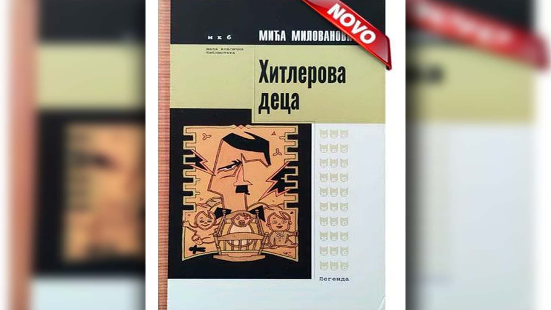 Promocija najnovijeg romana Miće Milovanovića "Hitlerova deca"