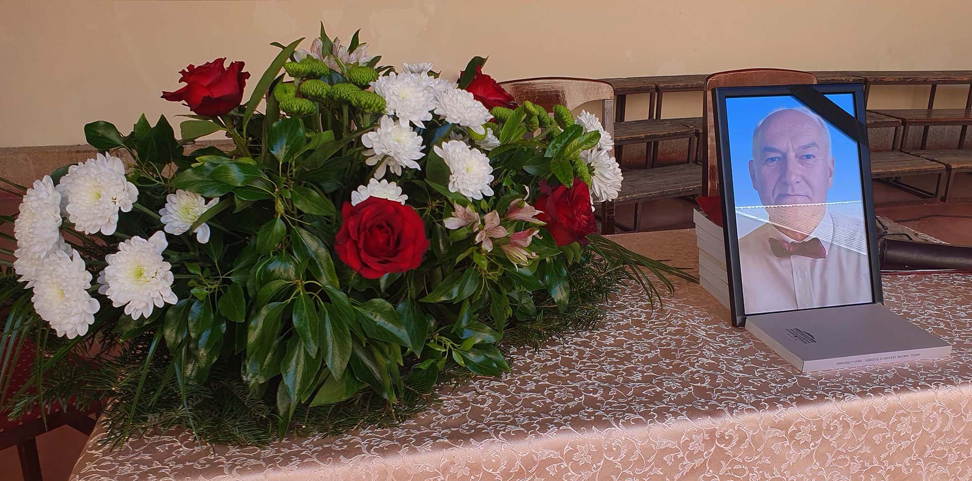 Komemoracija povodom smrti Draška Šarčevića, profesora geografije u Gimnaziji u Čačku