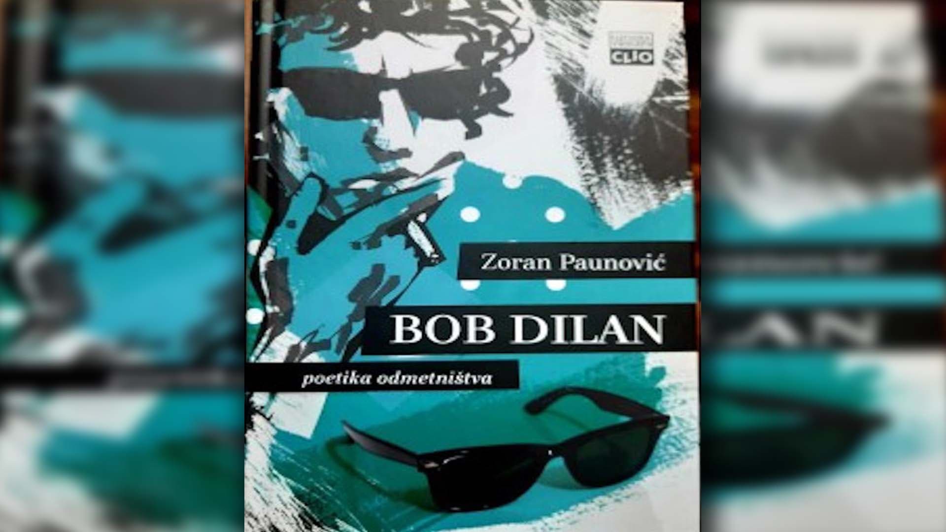 Promocija knjige "Bob Dilan - Poetika odmetništva"