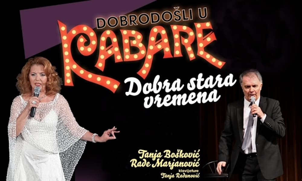 Kabare "Dobra stara vremena" u Kulturnom centru Čačak