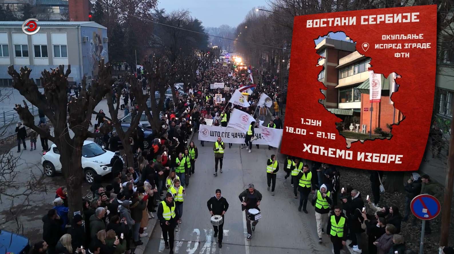 Studenti pozvali na protest 1. juna: "Decentralizacija je počela" u više od 30 gradova, među njima i Čačak