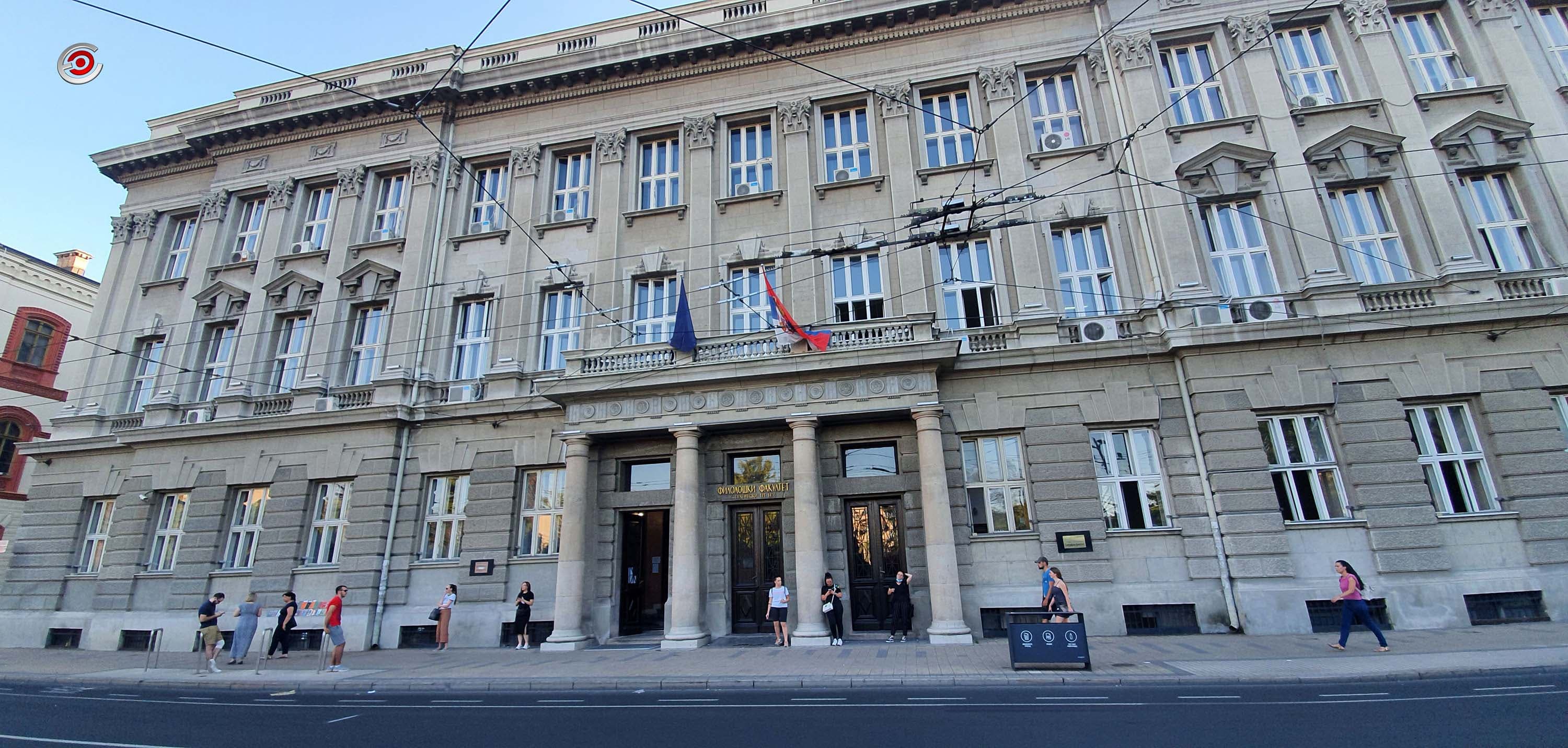 Rektor čokić: Kvote za upis ostaju iste, od sledeće nedelje raspisivanje konkursa