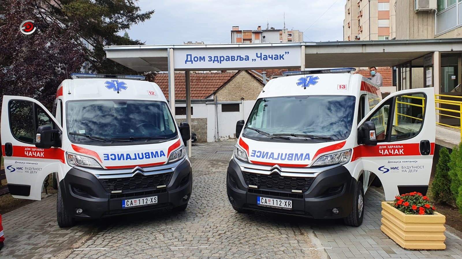 Oglasio se Dom zdravlja Čačak u vezi sa dežurstvima na auto-putu