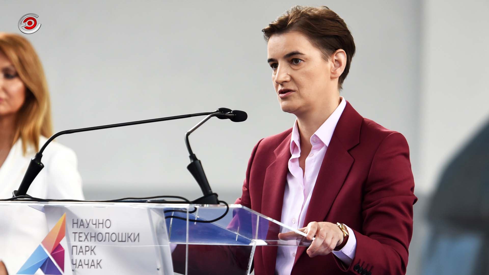Ana Brnabić i članovi Odbora za obrazovanje, nauku i tehnološki razvoj u poseti NTP Čačak