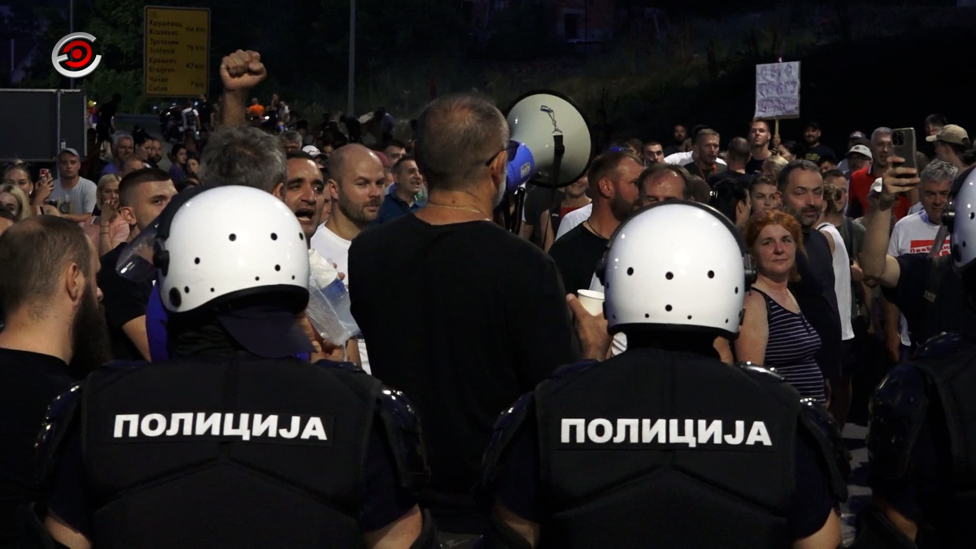 Udružena opozicija Čačka: Maske su pale, policija mora da se opredeli - da li štiti režim ili državu i narod?!