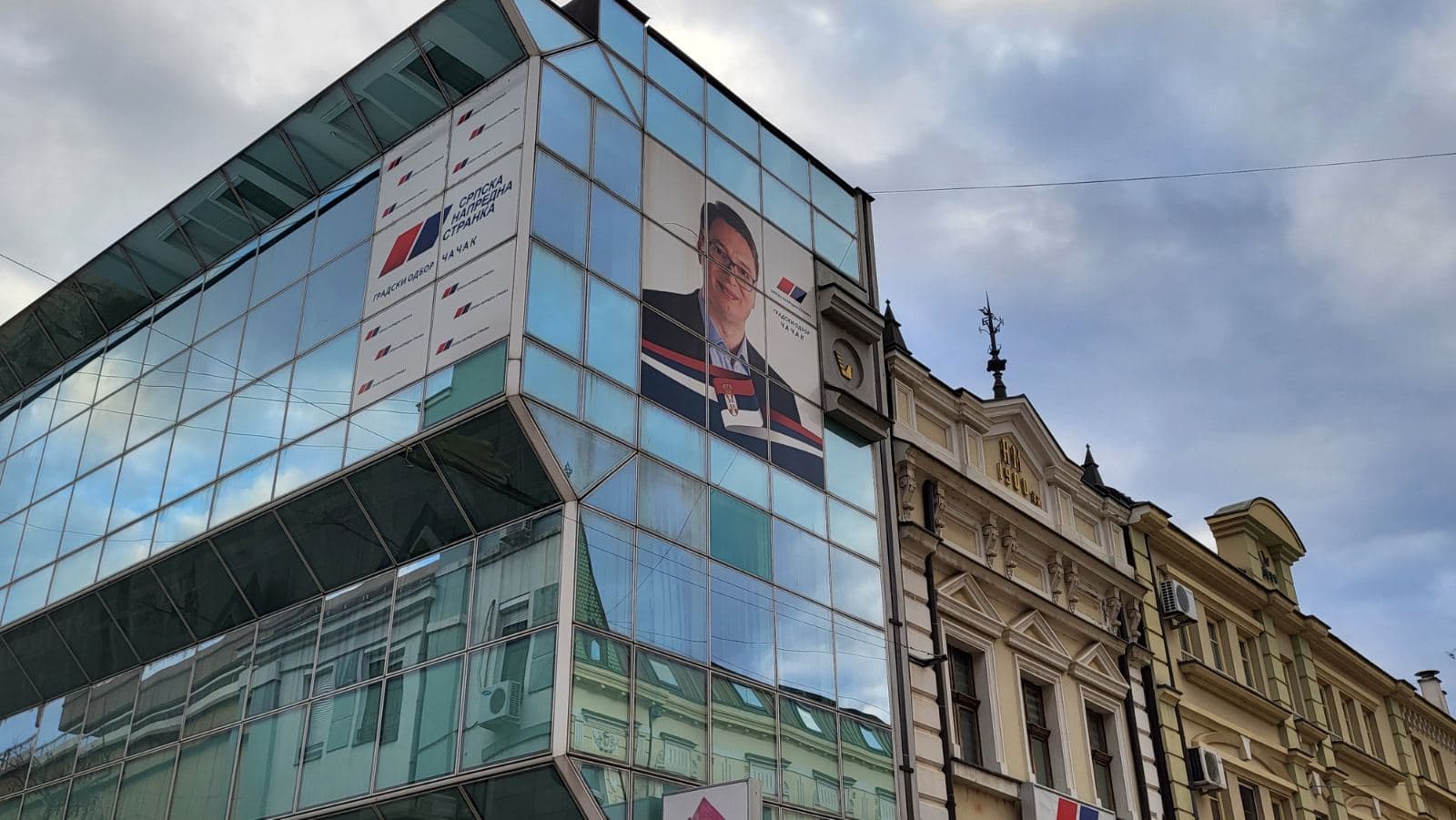 SNS Čačak: Kad licemerje progovori u zajedničkom saopštenju