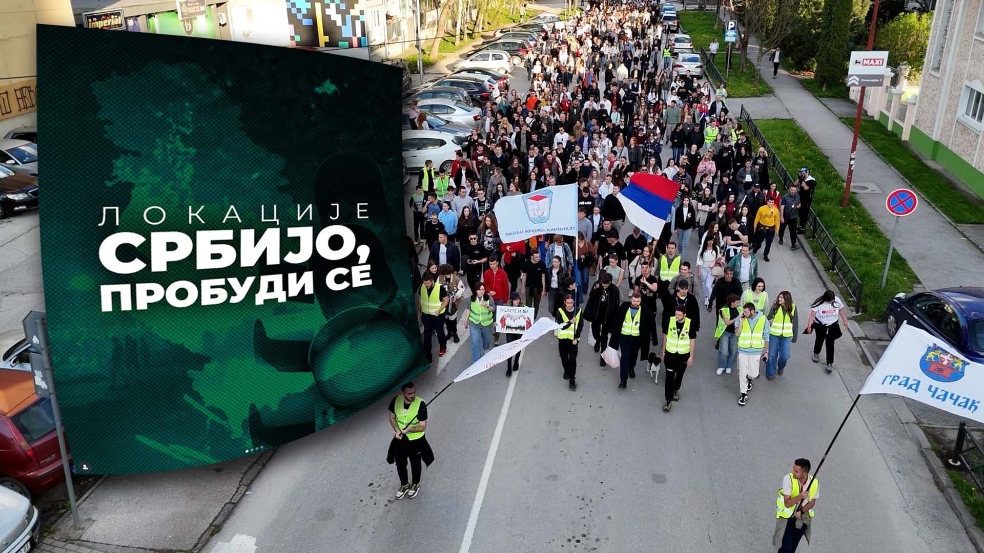 Protesti zakazani za večeras u celoj Srbiji