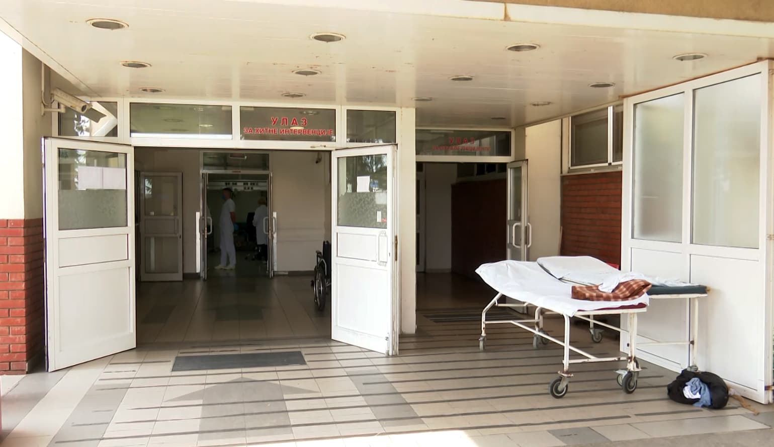 U saobraćajnoj nezgodi na Gučkom putu povređene tri osobe