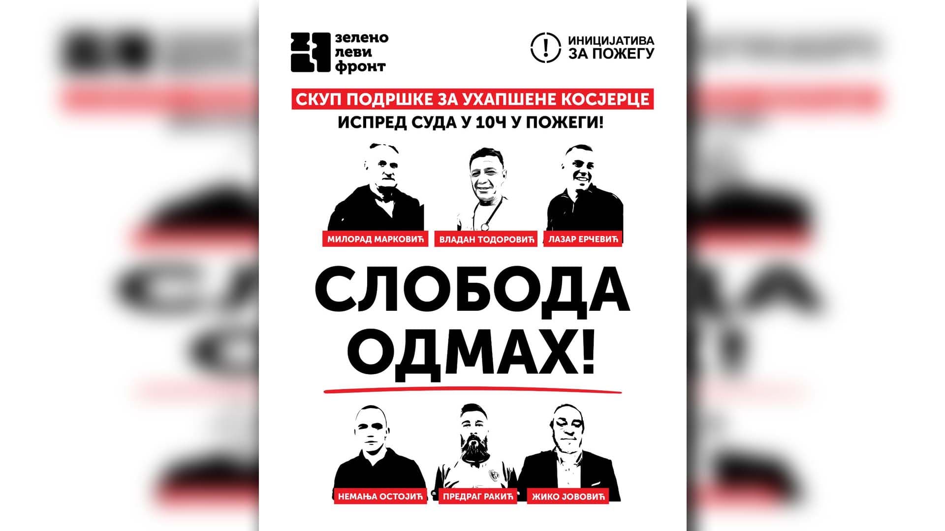 Zbog policijskog zadržavanja demonstranata u Kosjeriću, danas protest ispred suda u Požegi (VIDEO)