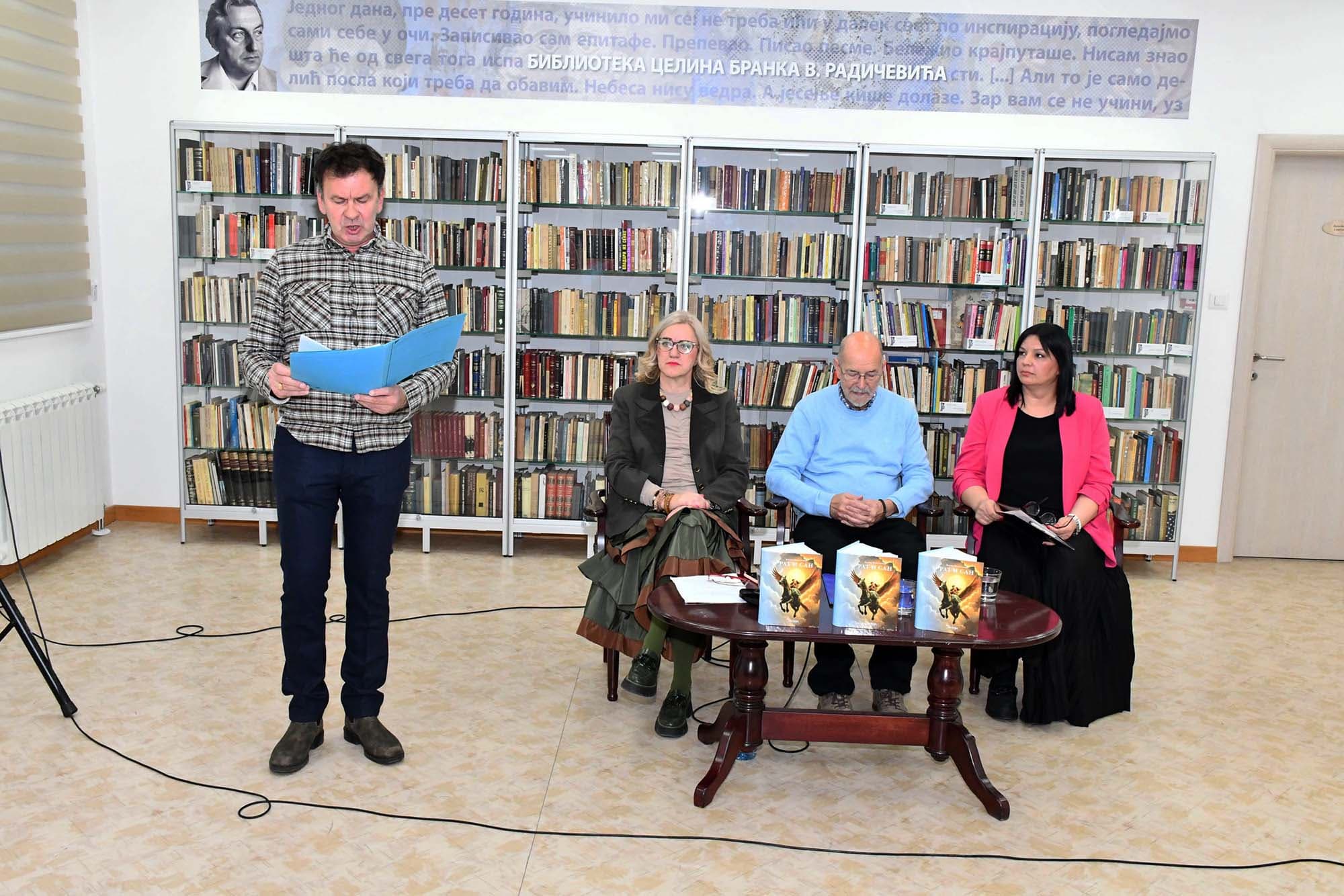 Promocija romana "Rat i san", autora Bogdana Maksimovića: Beograd u senci okupacije