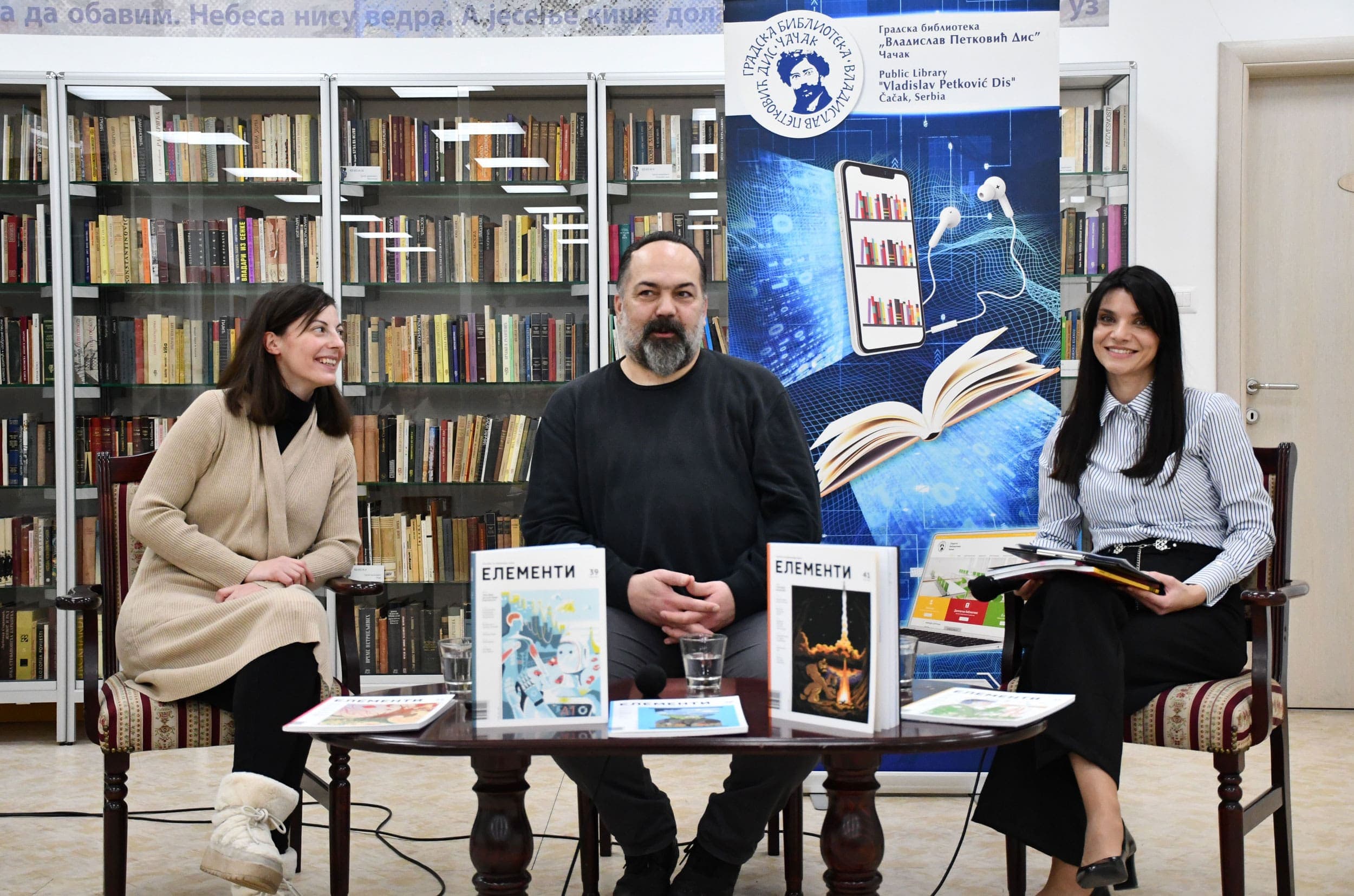Elementarno i malo drugačije o čet-botu