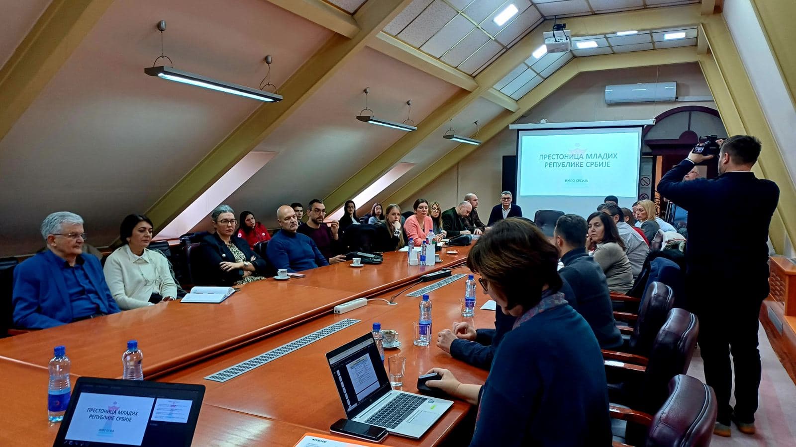 U Čačku predstavljen projekat "Prestonica mladih 2027"