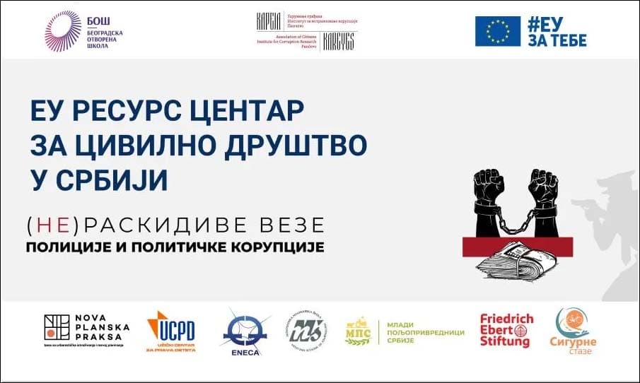Protest zbog predstavljanja nacrta Zakona o unutrašnjim poslovima, bez učešća organizacija civilnog društva