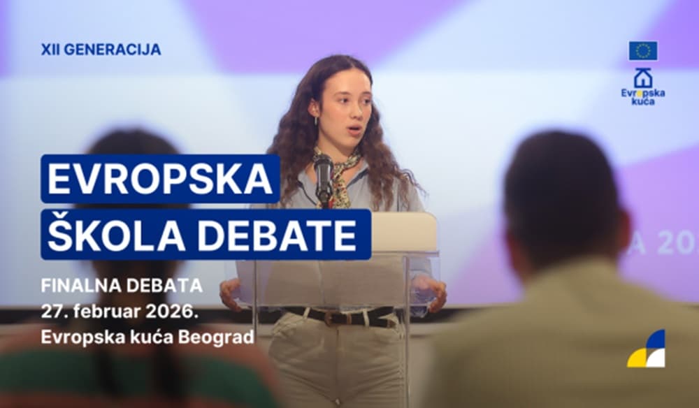 Finalna debata 12. generacije Evropske škole debate