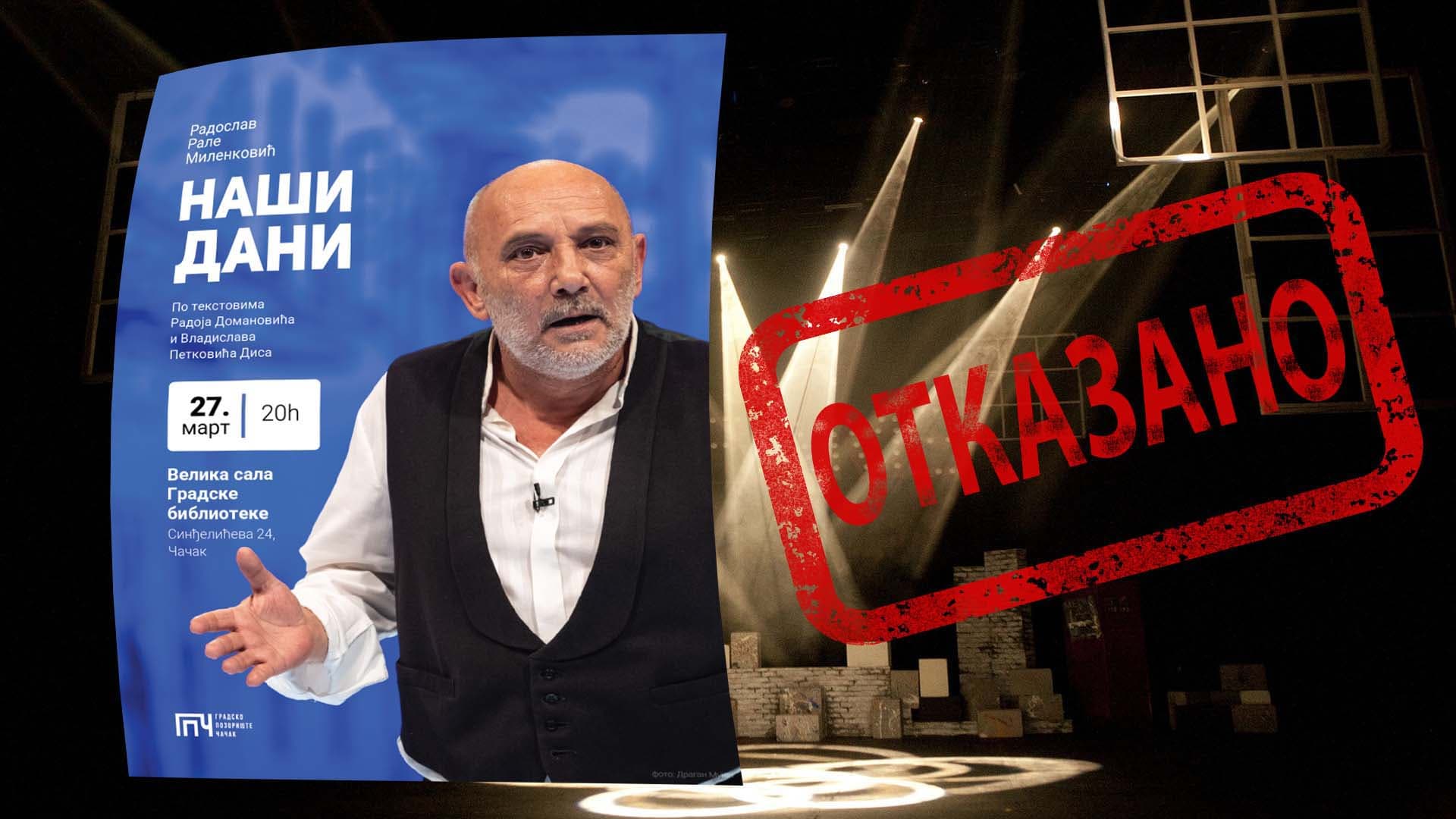 Otkazana predstava "Naši dani" - Politička cenzura ili "viša sila" u Disovom gradu?