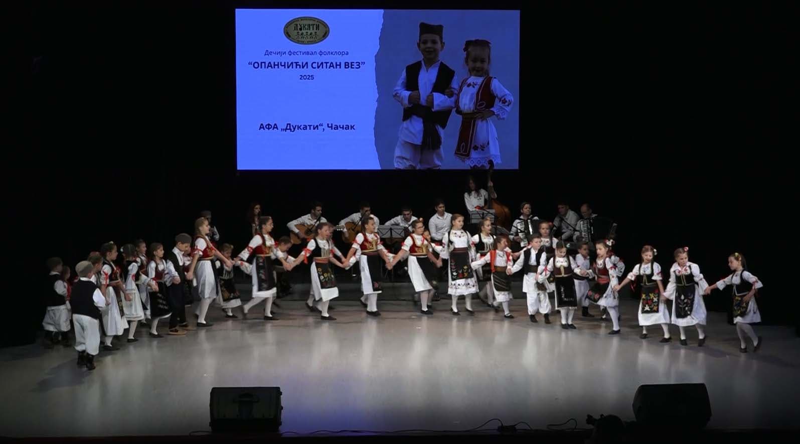 Međunarodni festival "Večeri folklora pored Zapadne Morave"