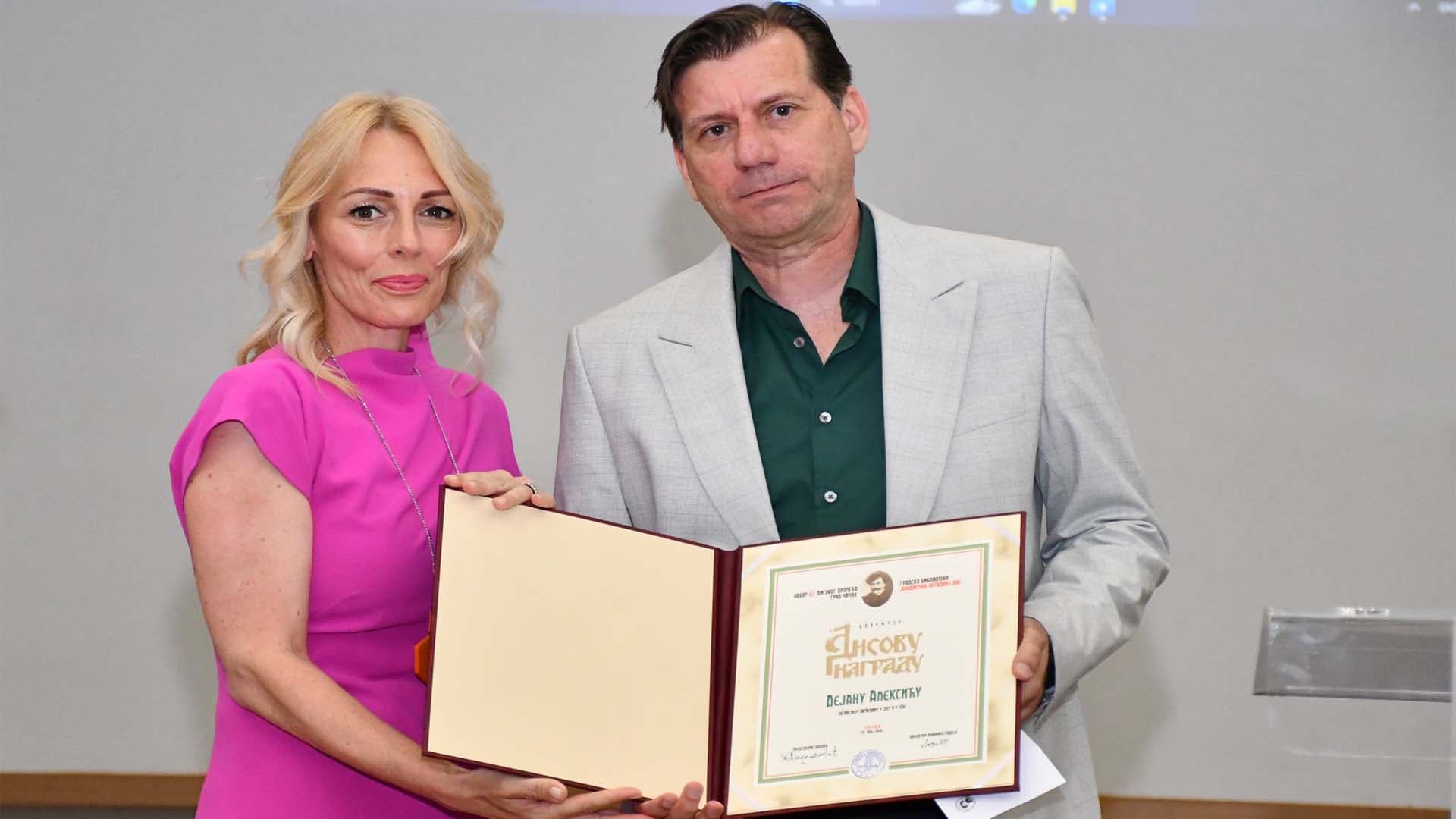 Završeno 63. Disovo proleće