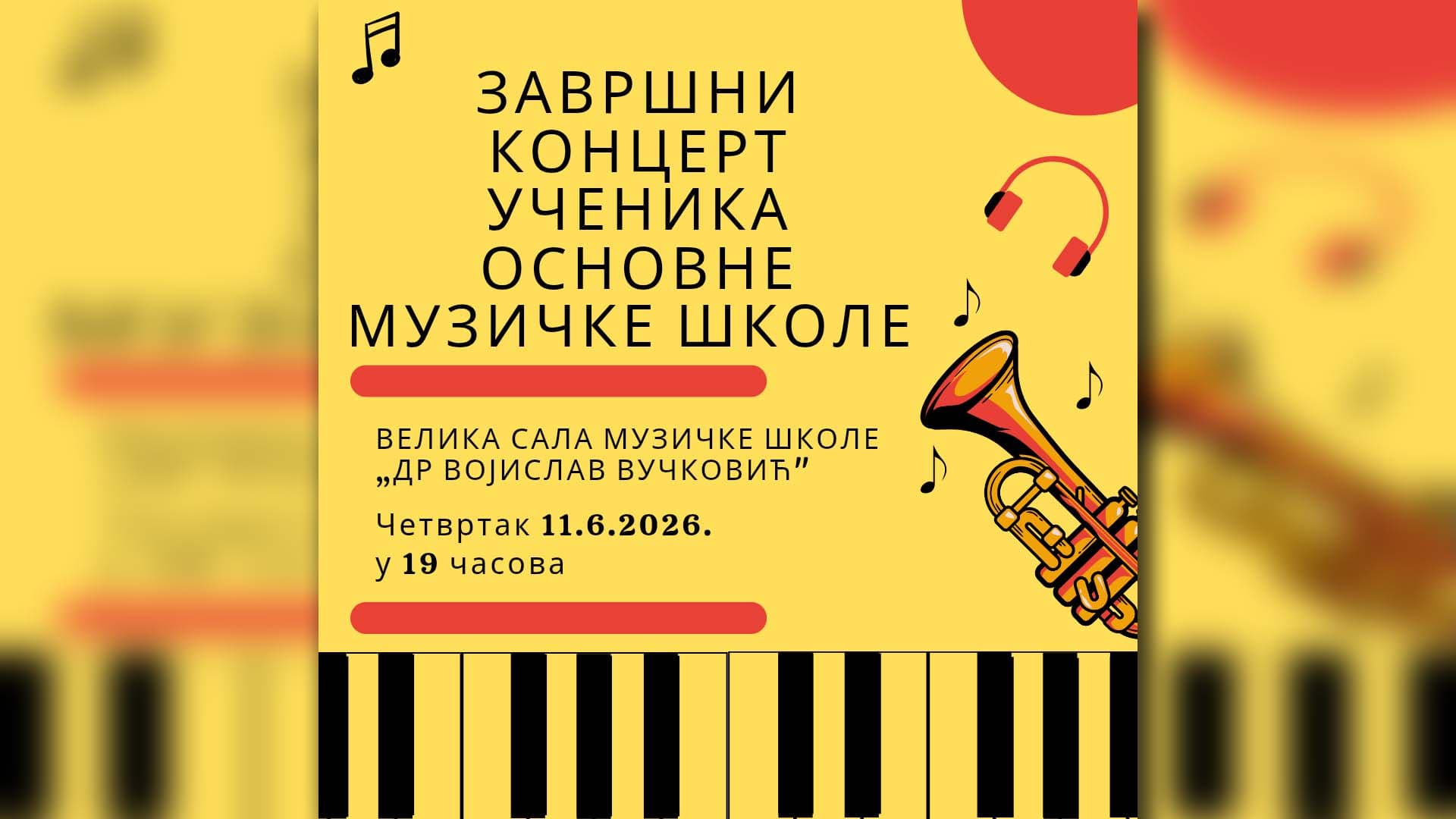 Završni koncert učenika Osnovne muzičke škole "Dr Vojislav Vučković"