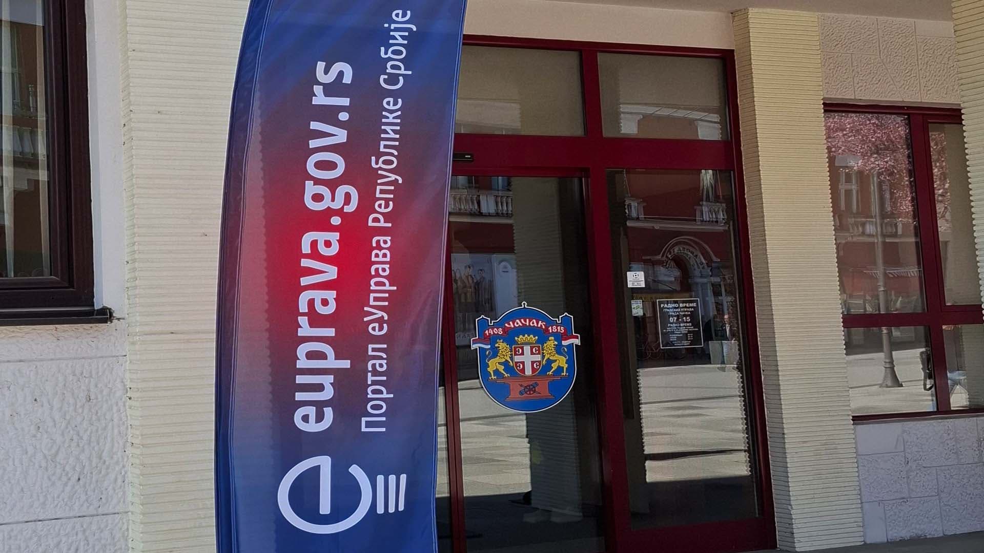 Čačak lider u digitalizaciji: Savremena e-Uprava u službi građana