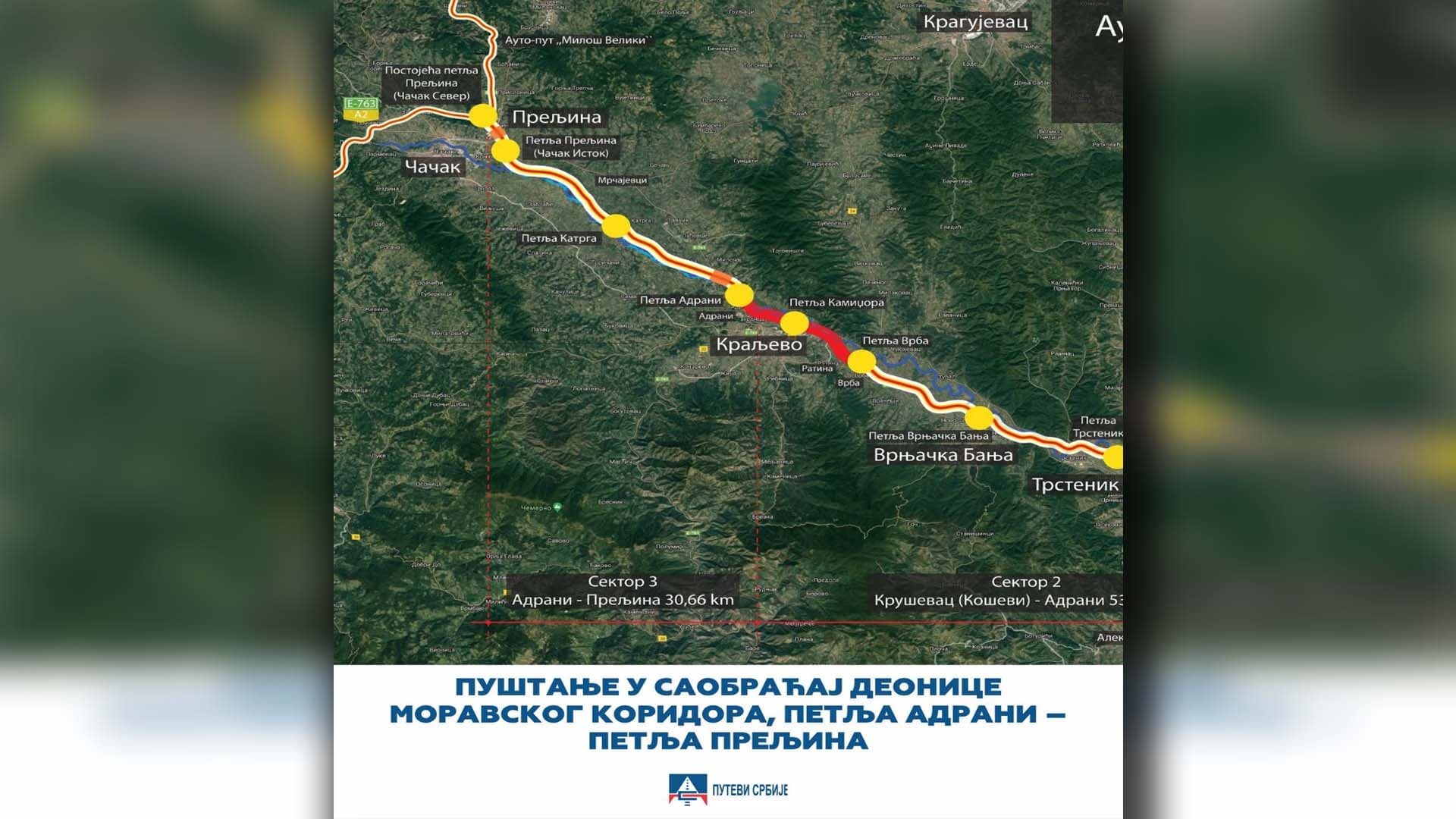 Nova deonica Moravskog koridora: Od subote u saobraćaju skoro 29 kilometara auto-puta od Adrana do Preljine